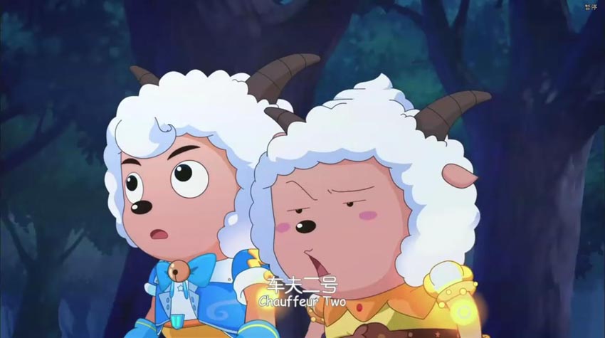 喜羊羊与灰太狼之飞马奇遇记4.jpg?v=2