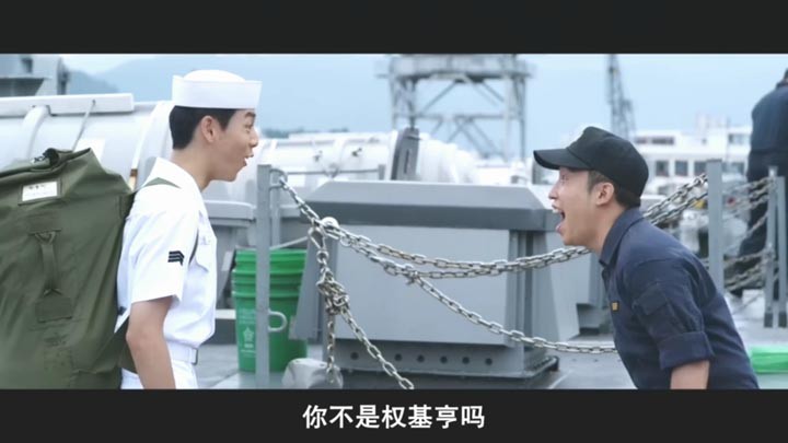 延坪海战5.jpg?v=2