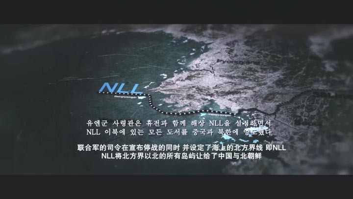 延坪海战4.jpg?v=2