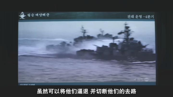 延坪海战10.jpg?v=2