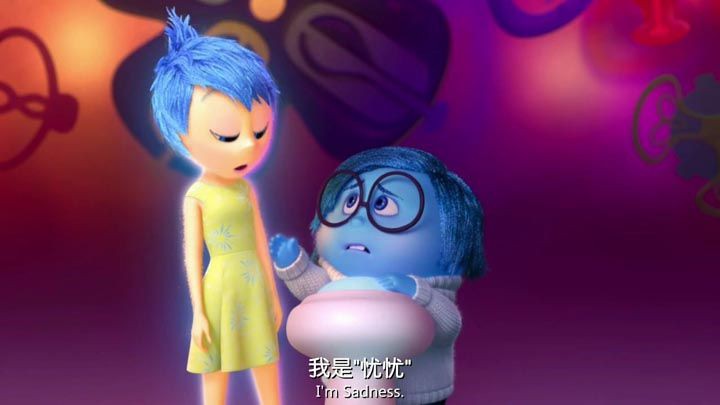 头脑特工队2.jpg?v=2