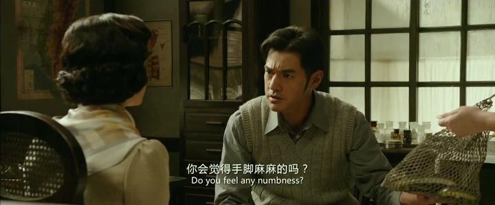 太平轮·彼岸8.jpg?v=2