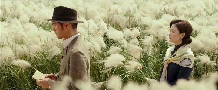 太平轮·彼岸9.jpg?v=2