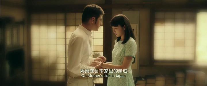 太平轮·彼岸10.jpg?v=2