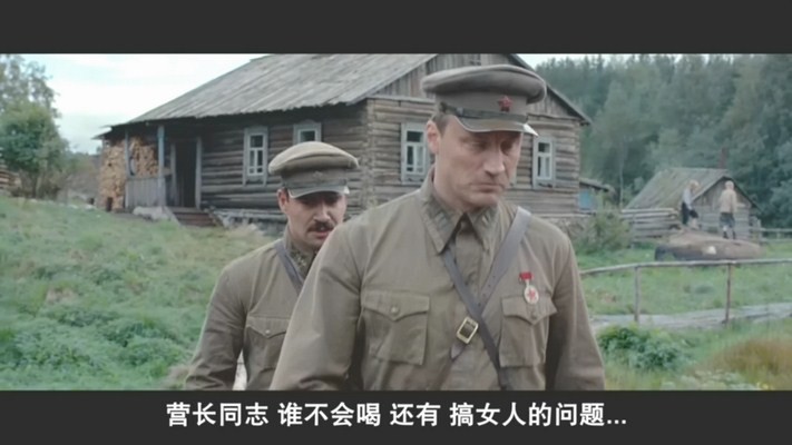 这里的黎明静悄悄3.jpg?v=2