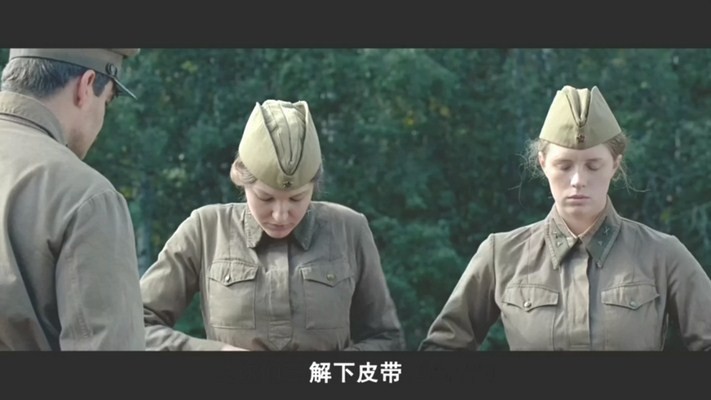 这里的黎明静悄悄8.jpg?v=2