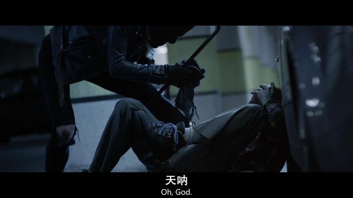 我唾弃你的坟墓311.jpg?v=2