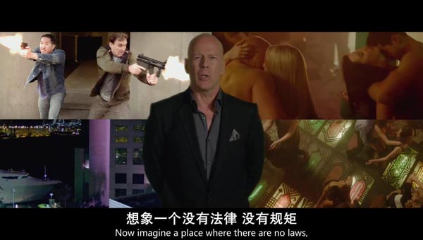 幻世追踪2.jpg?v=2