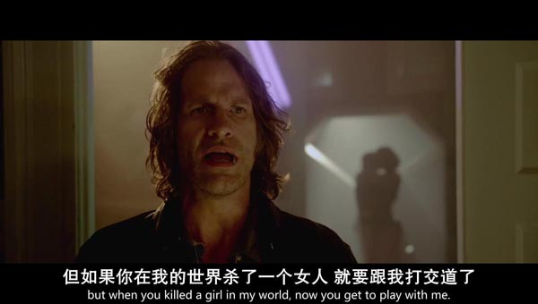 幻世追踪6.jpg?v=2