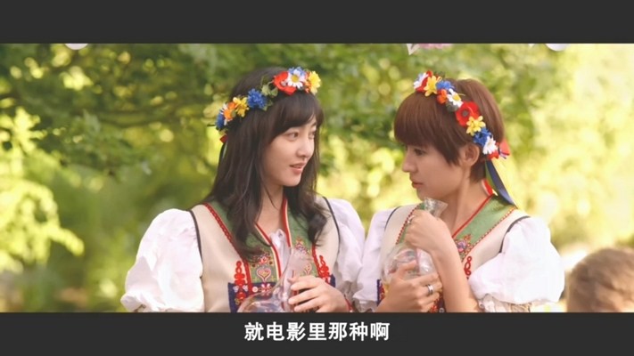 有一个地方只有我们知道11.jpg?v=2