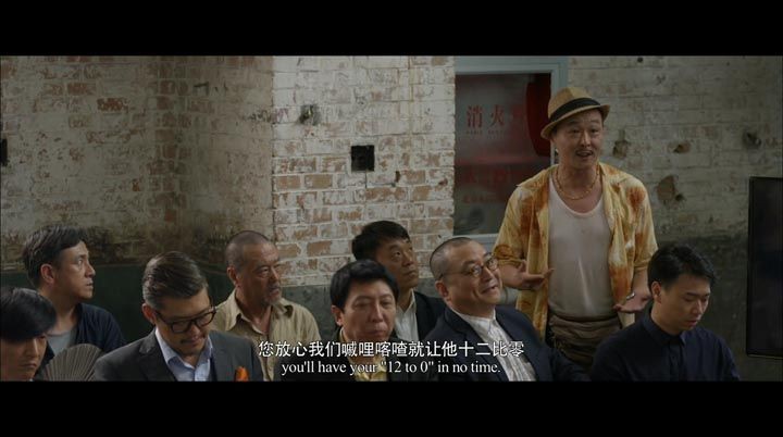 十二公民3.jpg?v=2