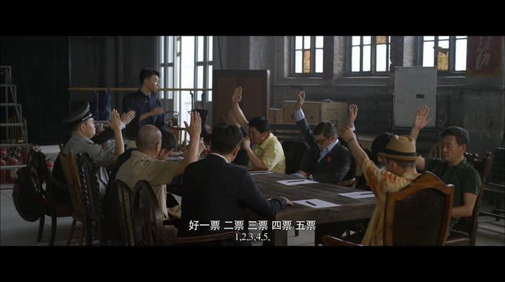 十二公民5.jpg?v=2