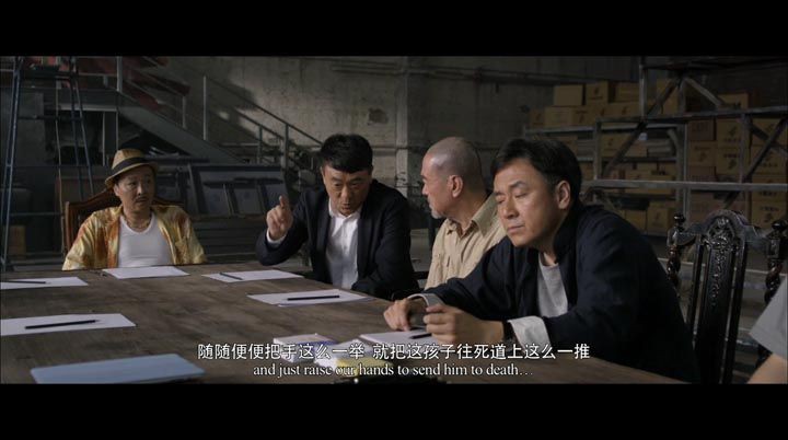 十二公民6.jpg?v=2