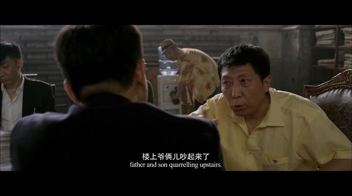 十二公民12.jpg?v=2