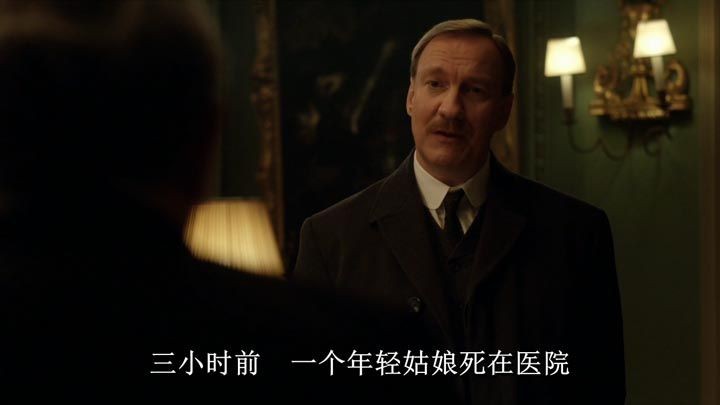 罪恶之家5.jpg?v=2