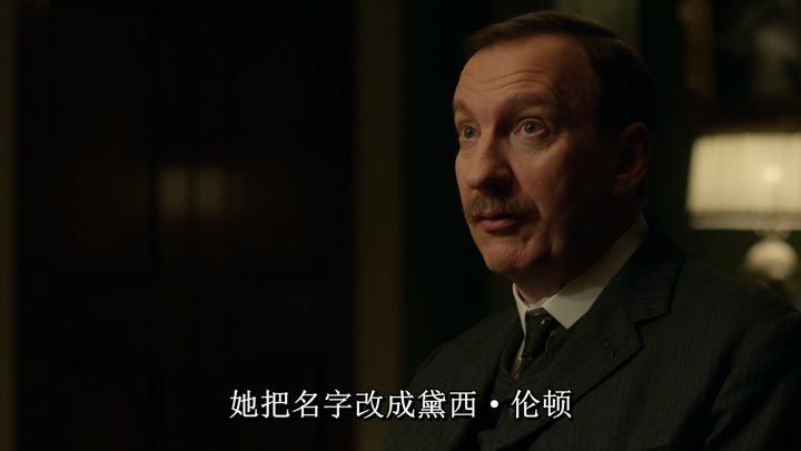 罪恶之家12.jpg?v=2