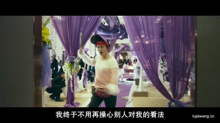 夏洛特烦恼6.jpg?v=2