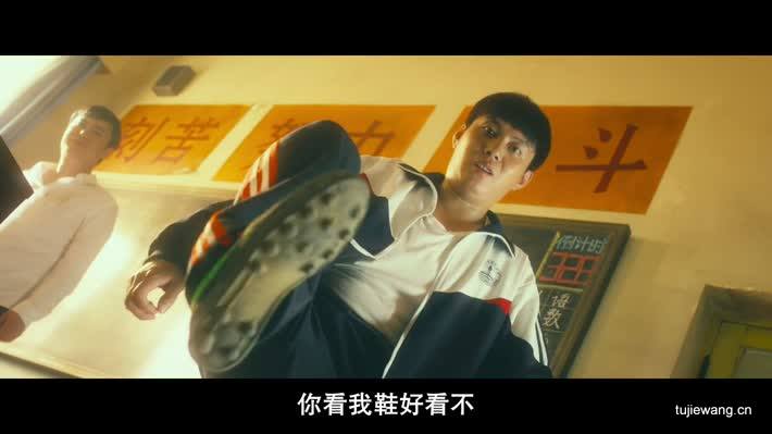 夏洛特烦恼10.jpg?v=2