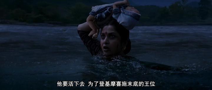 巴霍巴利王(上)/巴霍巴利王开端2.jpg?v=2