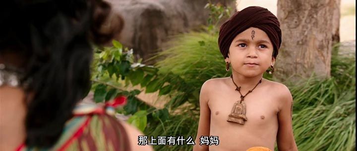 巴霍巴利王(上)/巴霍巴利王开端5.jpg?v=2