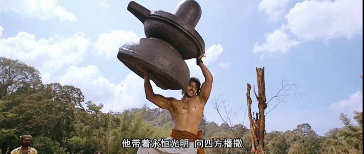 巴霍巴利王(上)/巴霍巴利王开端9.jpg?v=2