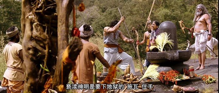 巴霍巴利王(上)/巴霍巴利王开端8.jpg?v=2