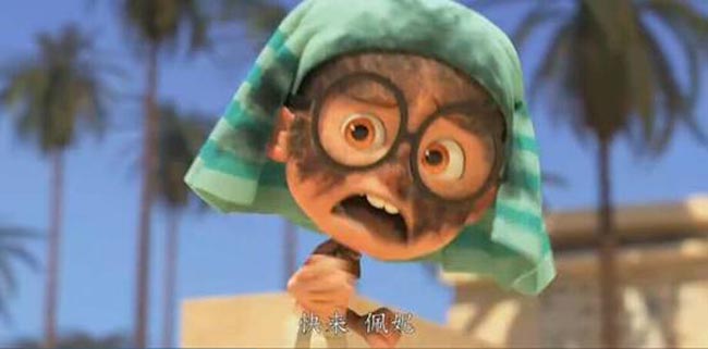 天才眼镜狗8.jpg?v=2