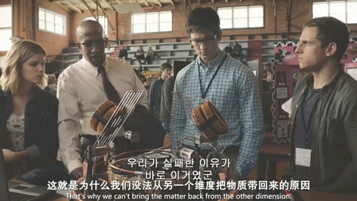 神奇四侠2015/新神奇四侠33.jpg?v=2