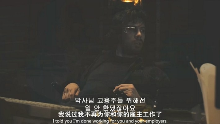 神奇四侠2015/新神奇四侠35.jpg?v=2