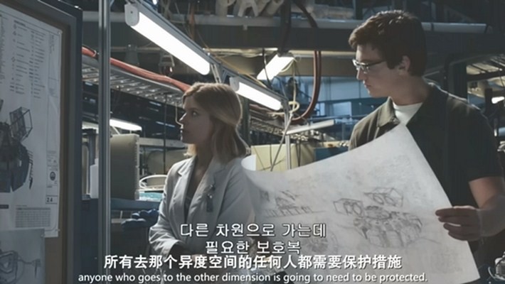 神奇四侠2015/新神奇四侠36.jpg?v=2