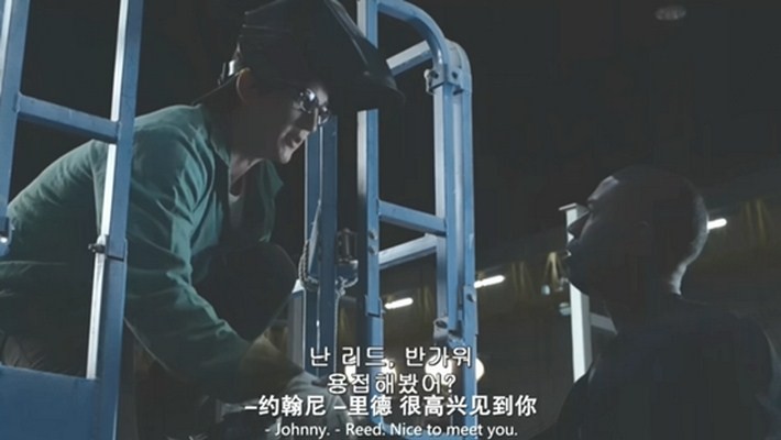 神奇四侠2015/新神奇四侠37.jpg?v=2