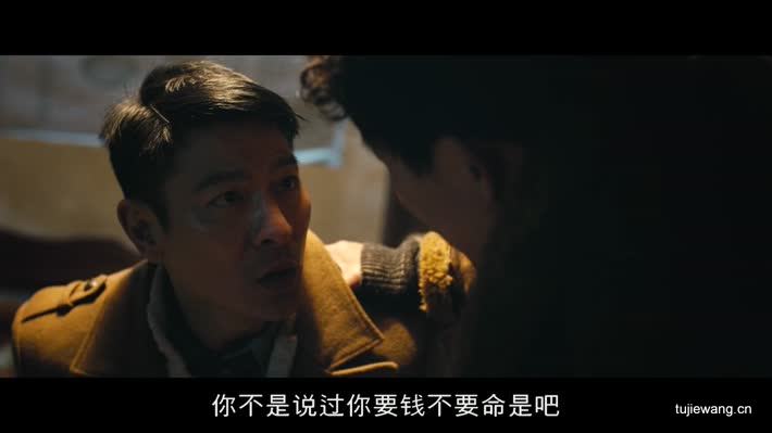 解救吾先生11.jpg?v=2