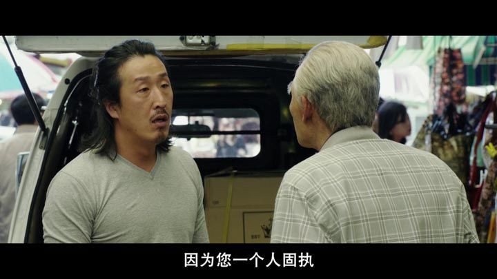 国际市场5.jpg?v=2