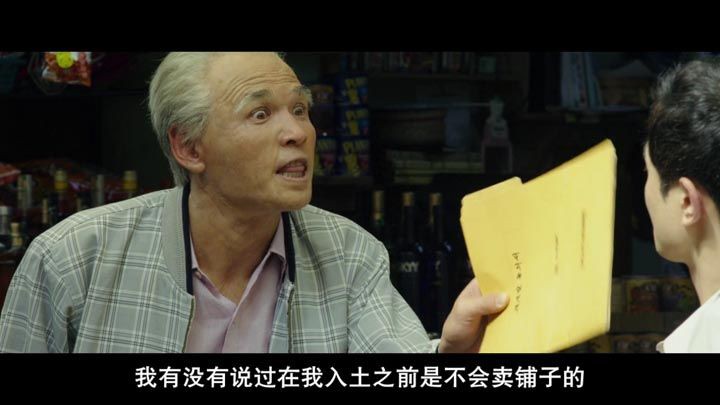 国际市场4.jpg?v=2