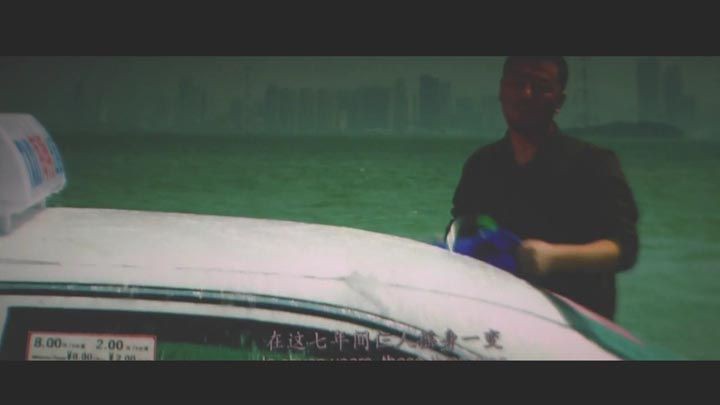 烈日灼心2.jpg?v=2