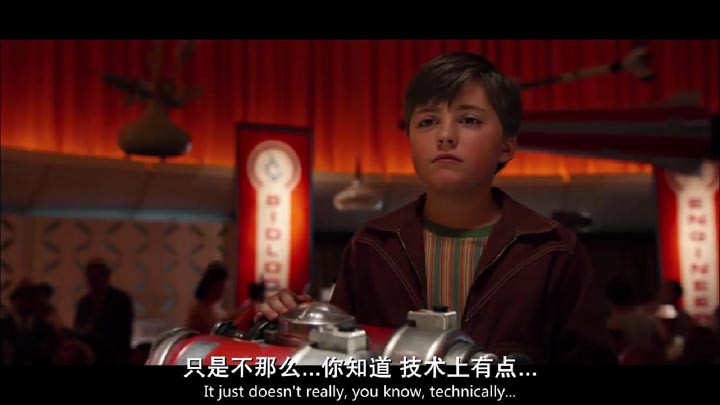 明日世界3.jpg?v=2