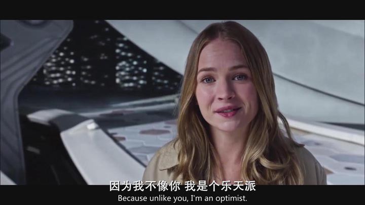 明日世界11.jpg?v=2