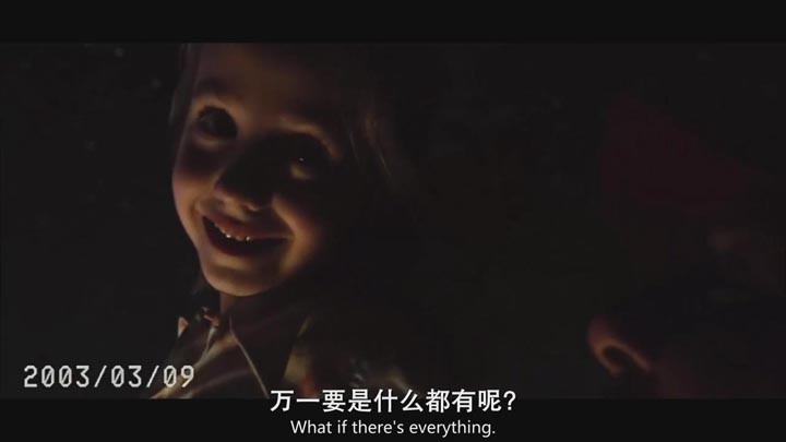 明日世界12.jpg?v=2