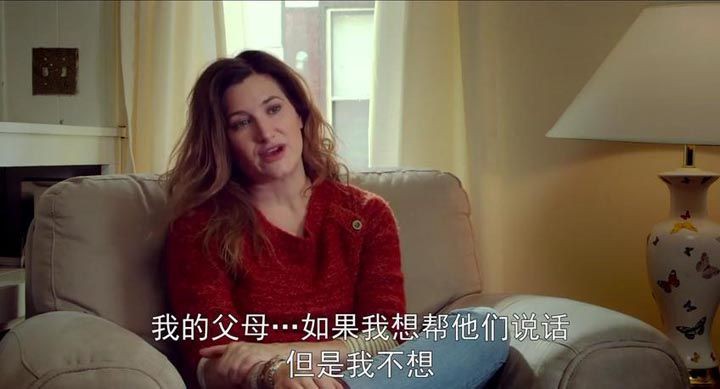 探访惊魂1.jpg?v=2