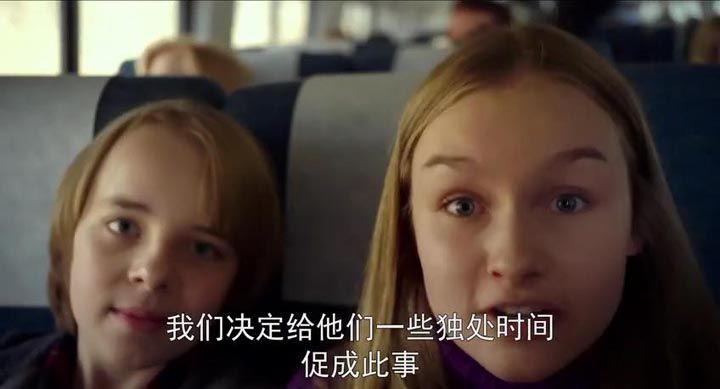 探访惊魂3.jpg?v=2