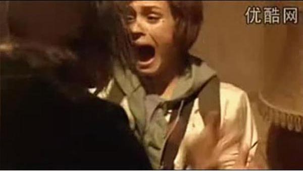 地下墓穴4.jpg?v=2