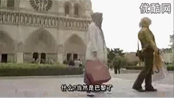 地下墓穴5.jpg?v=2