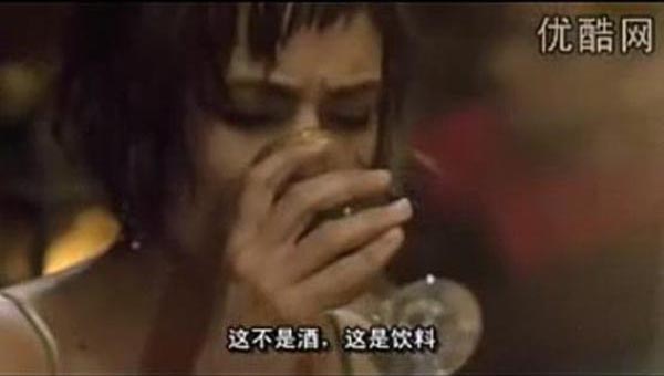 地下墓穴9.jpg?v=2