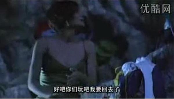 地下墓穴11.jpg?v=2