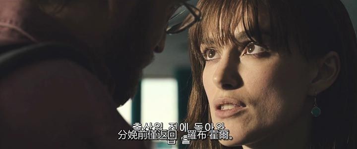 绝命海拔3.jpg?v=2