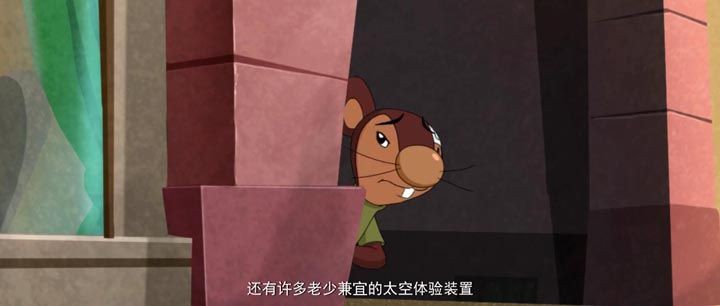 黑猫警长之翡翠之星8.jpg?v=2