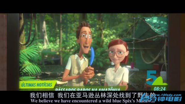 里约大冒险23.jpg?v=2