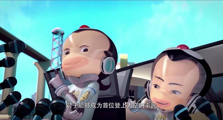 长江7号之超萌特攻队9.jpg?v=2