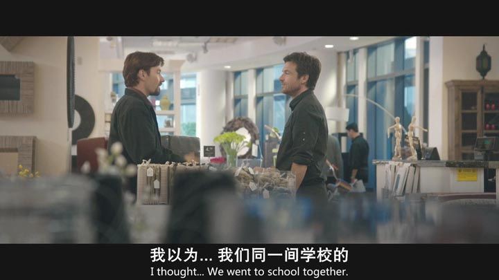 致命礼物2.jpg?v=2