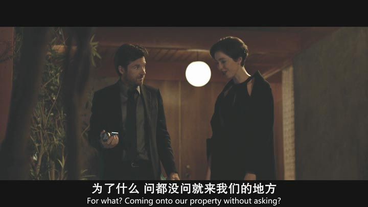 致命礼物9.jpg?v=2